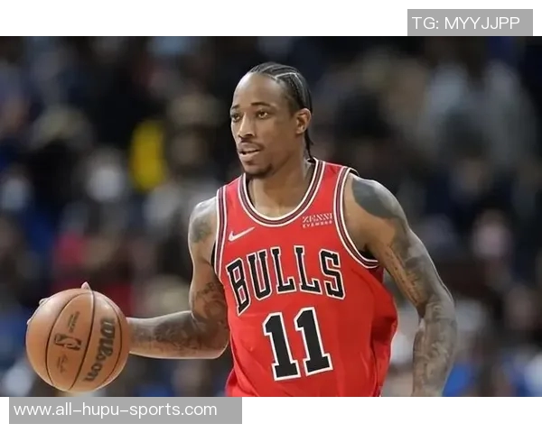 德罗赞谈球队现状：处境很糟糕只有时间能给我们答案