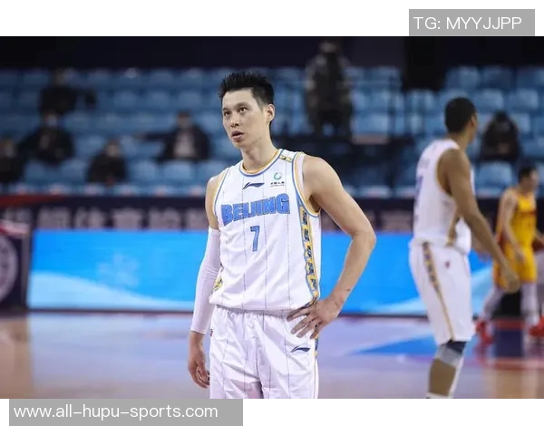 时隔半年北京得分终破百六连胜!林书豪渐入佳境 时隔半年北京得分终破百六连胜!林书豪渐入佳境