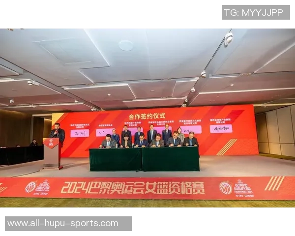 白象食品荣耀签约中国女篮官方合作伙伴共创体育新篇章 白象食品荣耀签约中国女篮官方合作伙伴共创体育新篇章