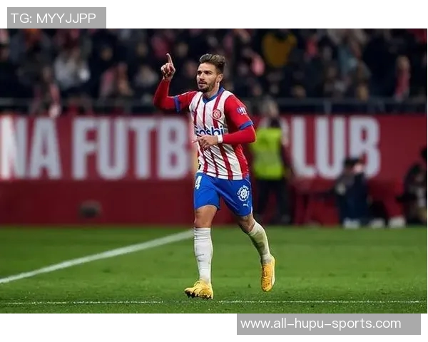 半场战报:毕尔巴鄂竞技0-1赫罗纳,欧纳希破门,范德贝克伤退 半场战报:毕尔巴鄂竞技0-1赫罗纳,欧纳希破门,范德贝克伤退