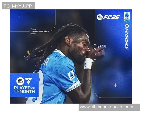 本赛季至今欧洲五大联赛中场球员进球榜：安古伊萨4球居首，背后隐藏哪些惊人秘密？