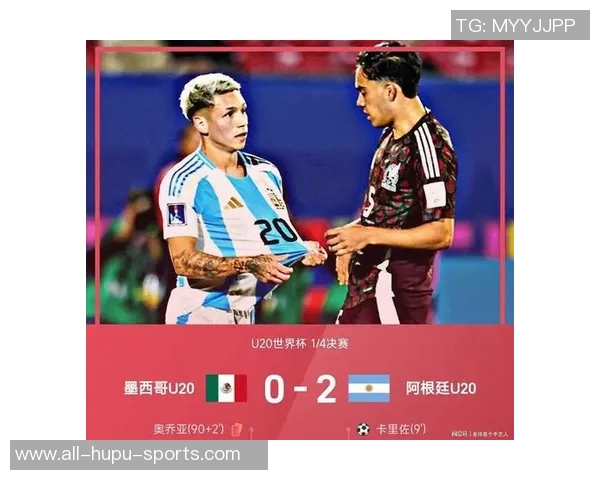 福特、比尔希利、昆卡入选西班牙U20,将在法国备战U20世界杯 福特、比尔希利、昆卡入选西班牙U20,将在法国备战U20世界杯