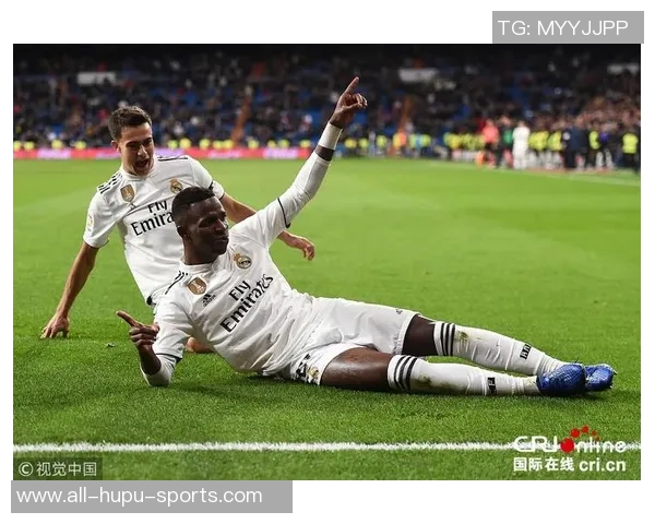 穆尼奥斯：维尼修斯有可能替补？别忘了还有罗德里戈和迪亚斯