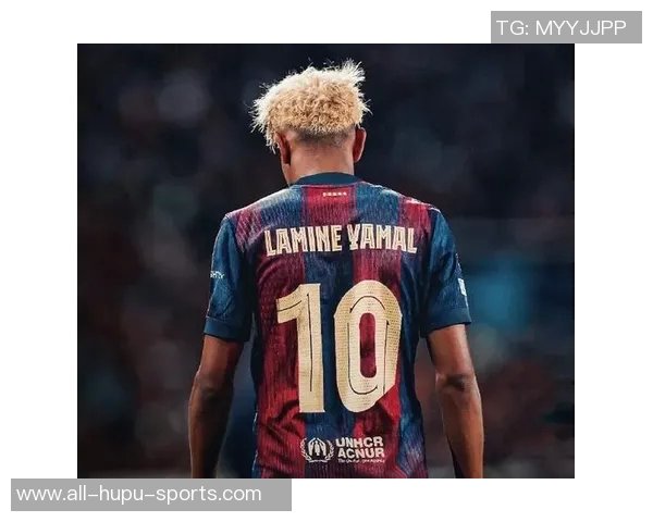 美媒：巴萨将推出两款限量版球衣，庆祝邦马蒂和亚马尔获奖